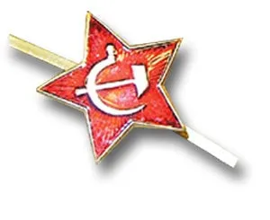 RUSSIAN RED STAR BADGE