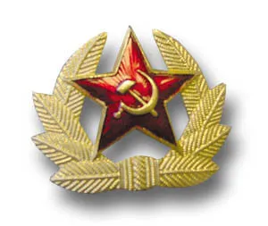 RUSSIAN STAR BADGE
